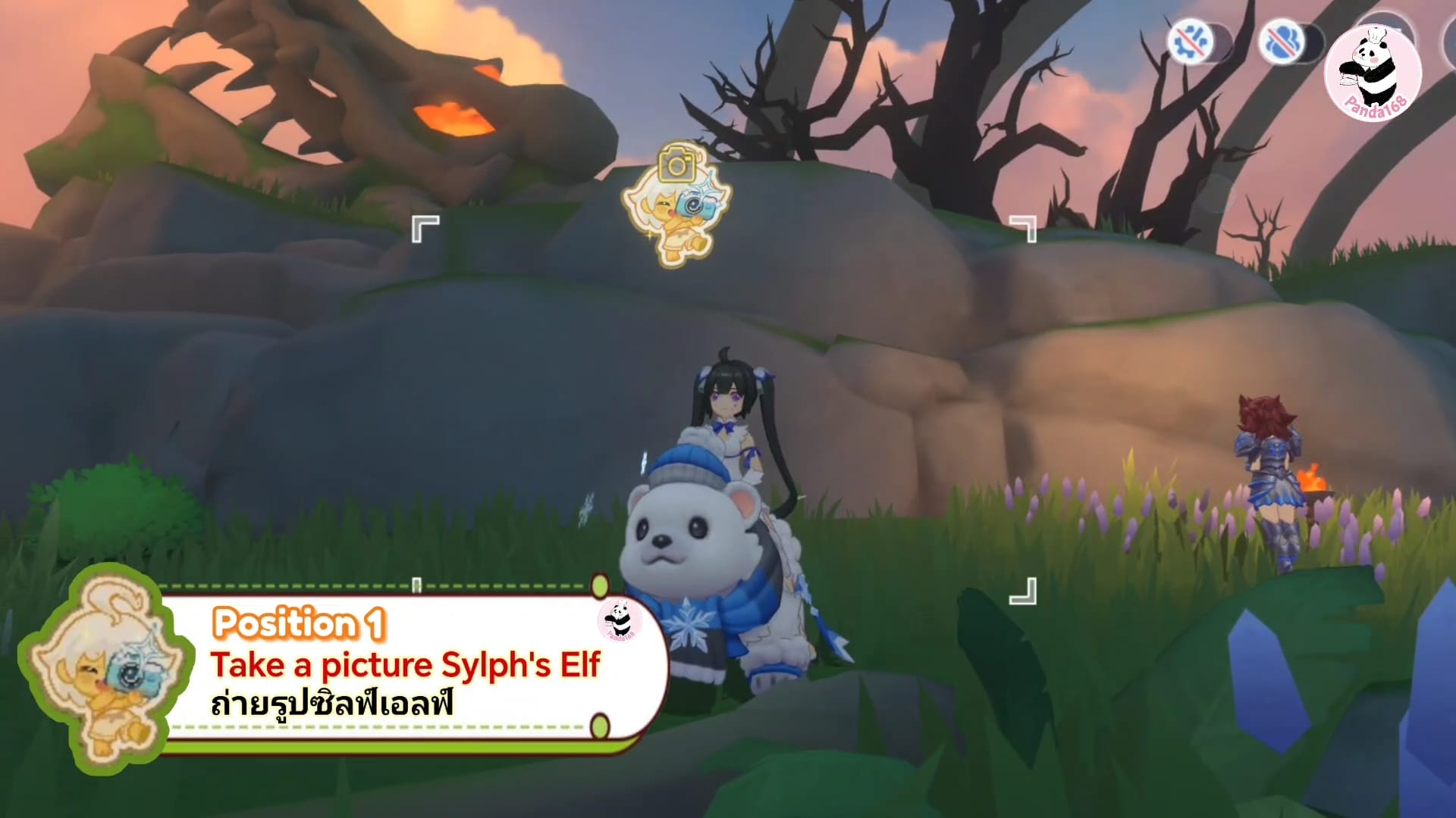 Ragnarok M: 21 Sylph's Elf location Part 2 at Abyssal Lake