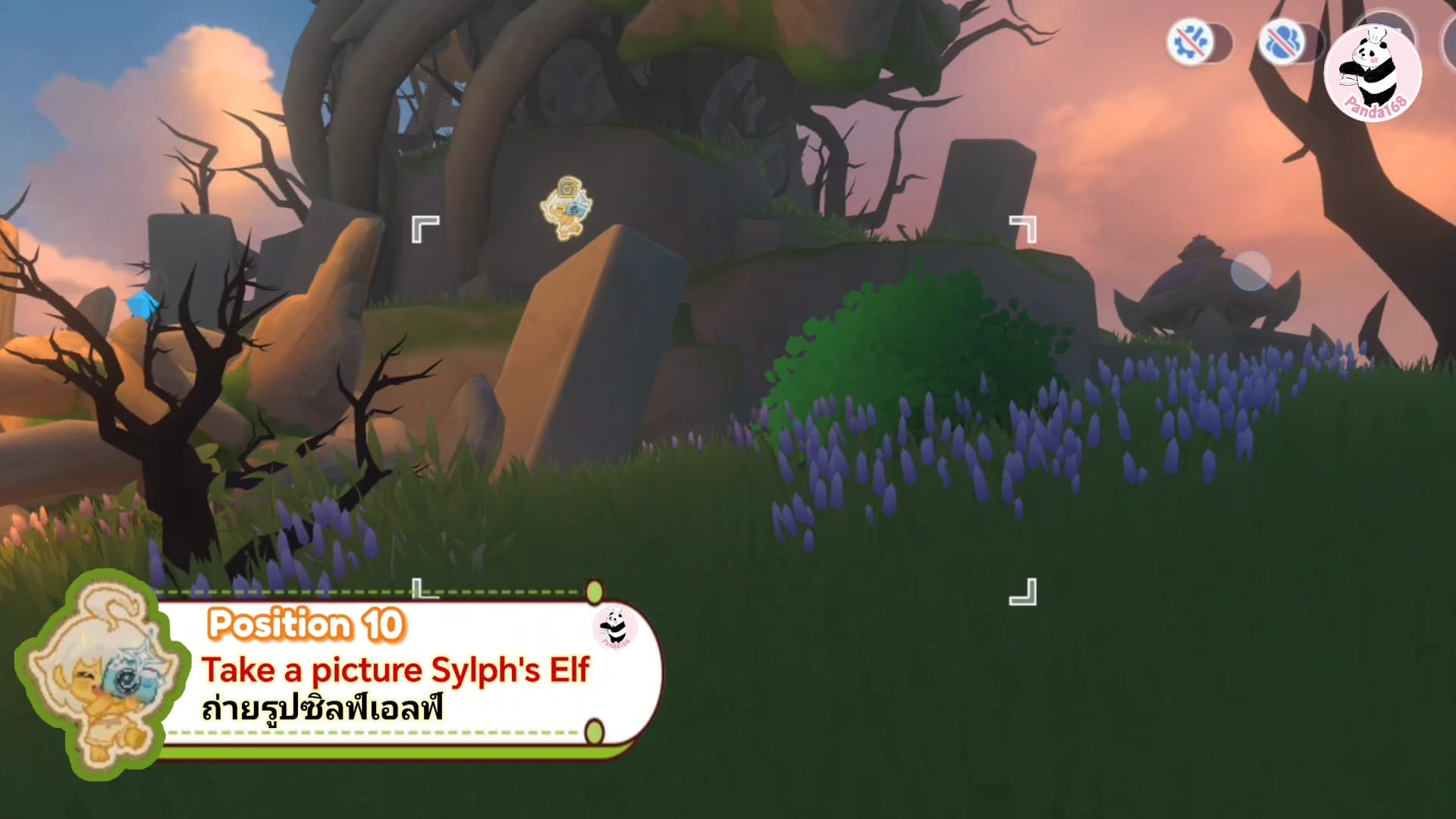 Ragnarok M: 21 Sylph's Elf location Part 2 at Abyssal Lake