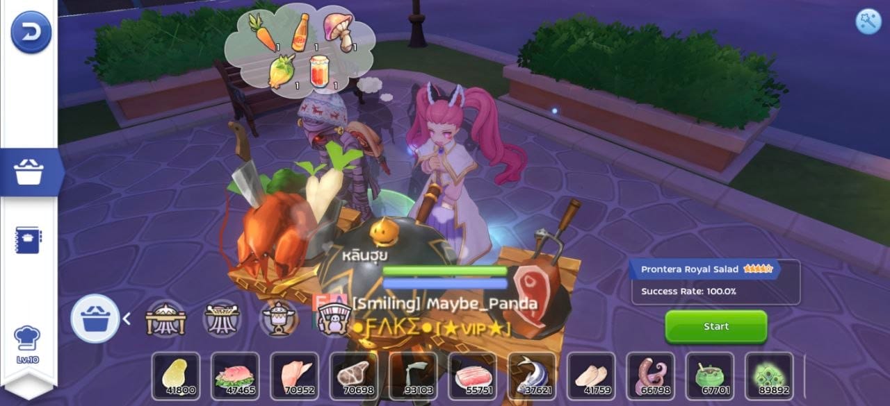 prontera_royal_salad