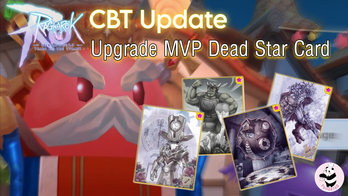 [CBT Update] upgrade MVP dead card to star card