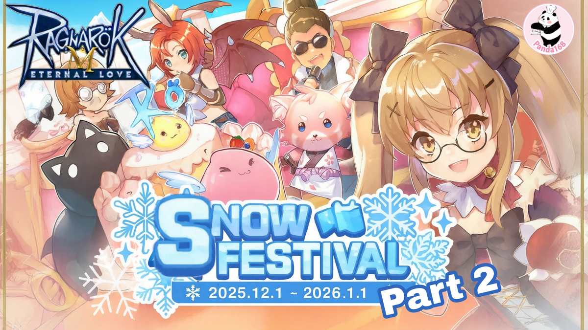 Ragnarok M : December Event Part 2