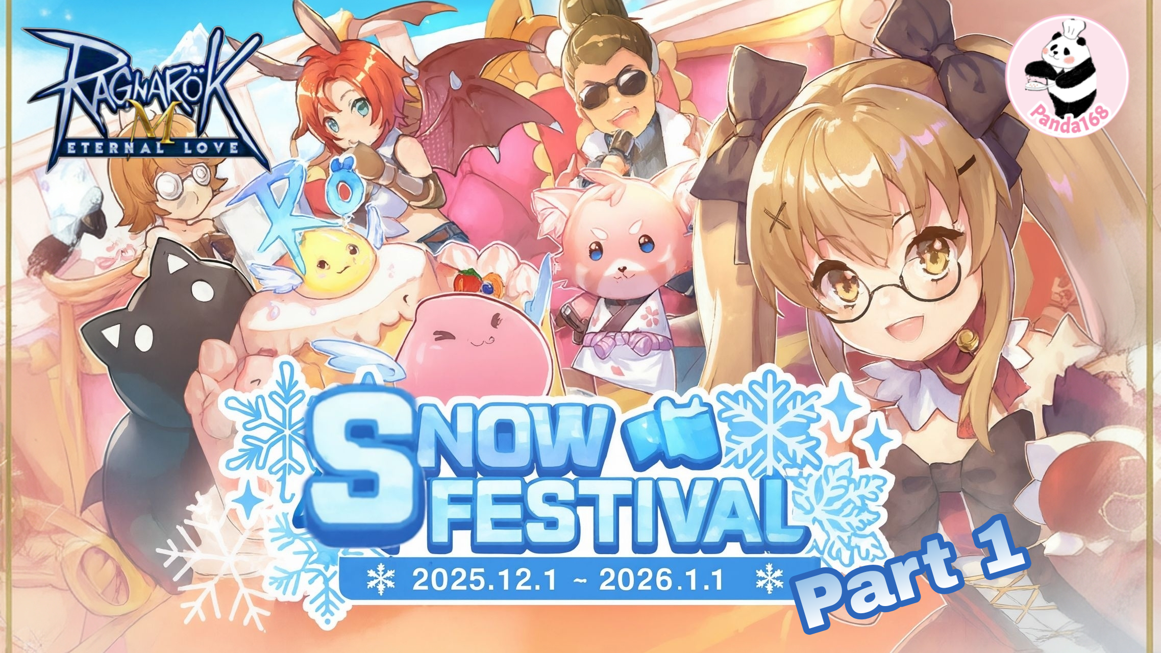Ragnarok M: December event part1 "Snow Festival"